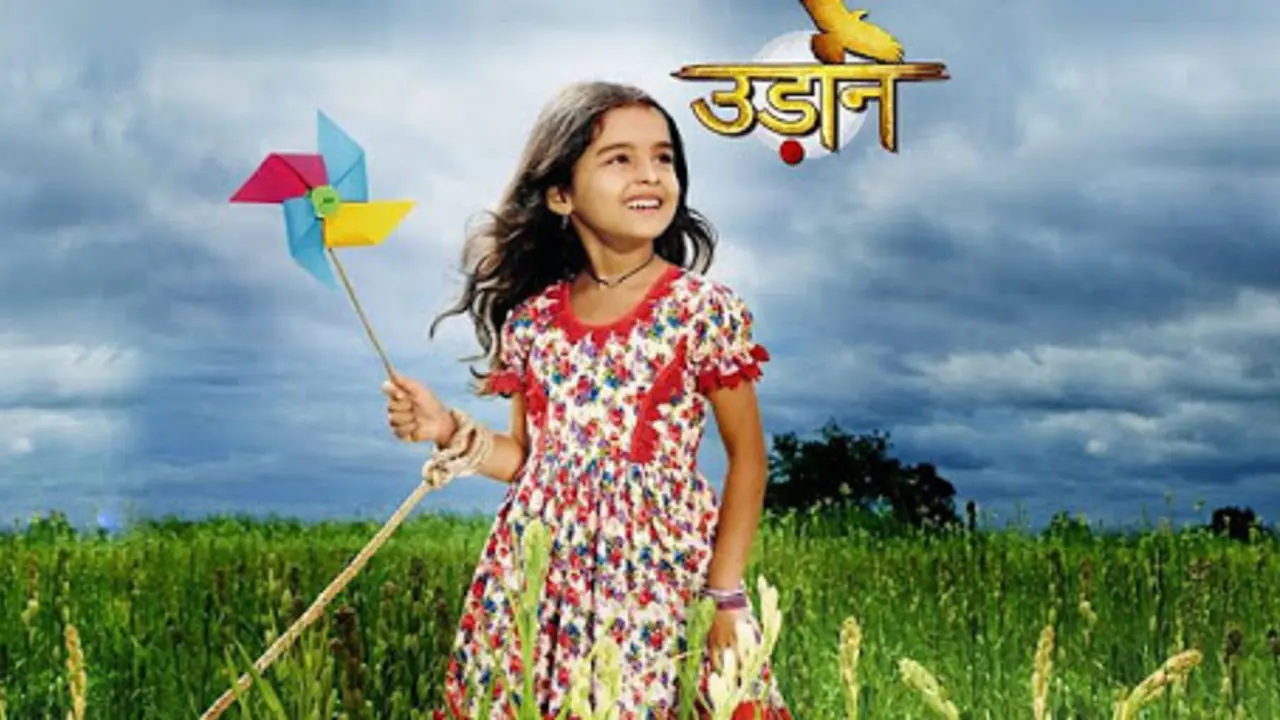 Serial Udaan