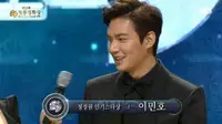 Lee Min Ho dan Park Bo Young mendapatkan kemenangan yang sama di Blue Dragon Awards. Seperti apa ceritanya?