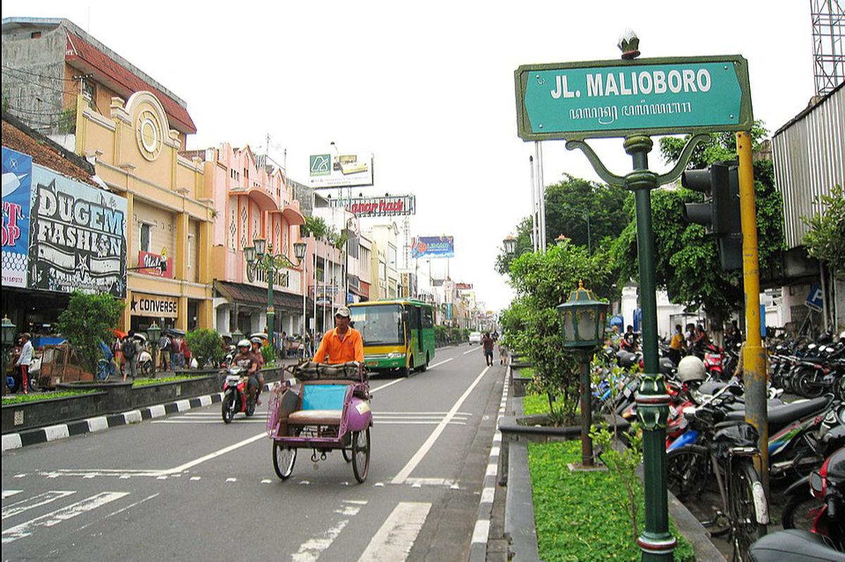 Ilustrasi Jalan Malioboro