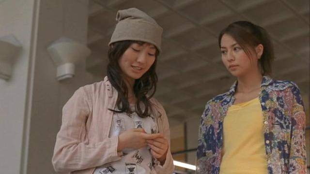 Reincarnation (2005)