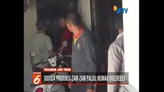 Seolah tak Jera, seorang pria yang pernah ditangkap dalam kasus pemalsuan air zam-zam, kembali lakukan aksinya di Pekalongan.