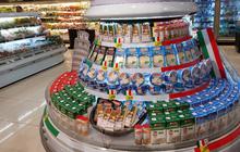 Kerja di Perusahaan Ini Dapat Gaji Rp15,7 Juta per Bulan, Boleh Cuti 10 Hari Jika Sedang Merasa Tak Bahagia
