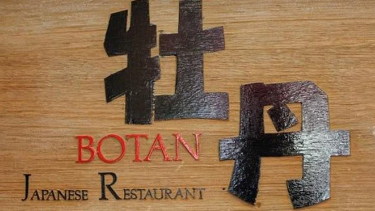 Botan