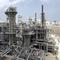 Qatar merupakan salah satu penghasil gas alam cair (LNG) terbesar di dunia  (AP Photos/Maneesh Bakshi, File)