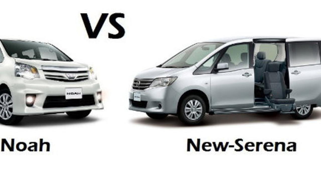 Toyota Noah vs New Nissan Serena