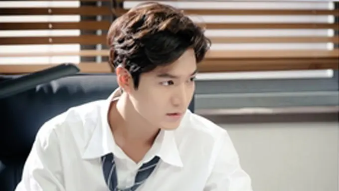 [Bintang] Lee Min Ho