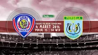 Prediksi Arema Cronus vs Persela: Singo Edan dalam Dilema