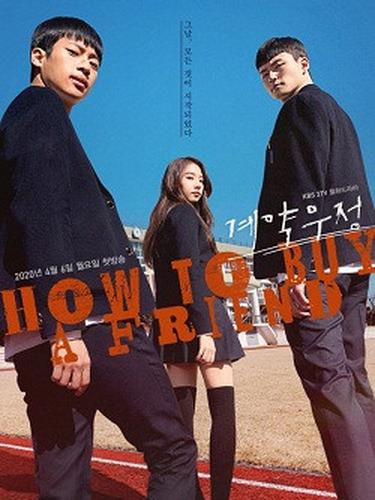 7 Rekomendasi Drama Korea Yang Tayang Bulan April 2020 Lifestyle Fimela Com