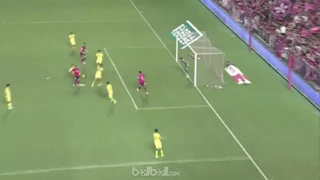 Berita video kemenangan Cerezo Osaka atas Kashiwa Reysol dengan skor 2-1. This video presented by BallBall.