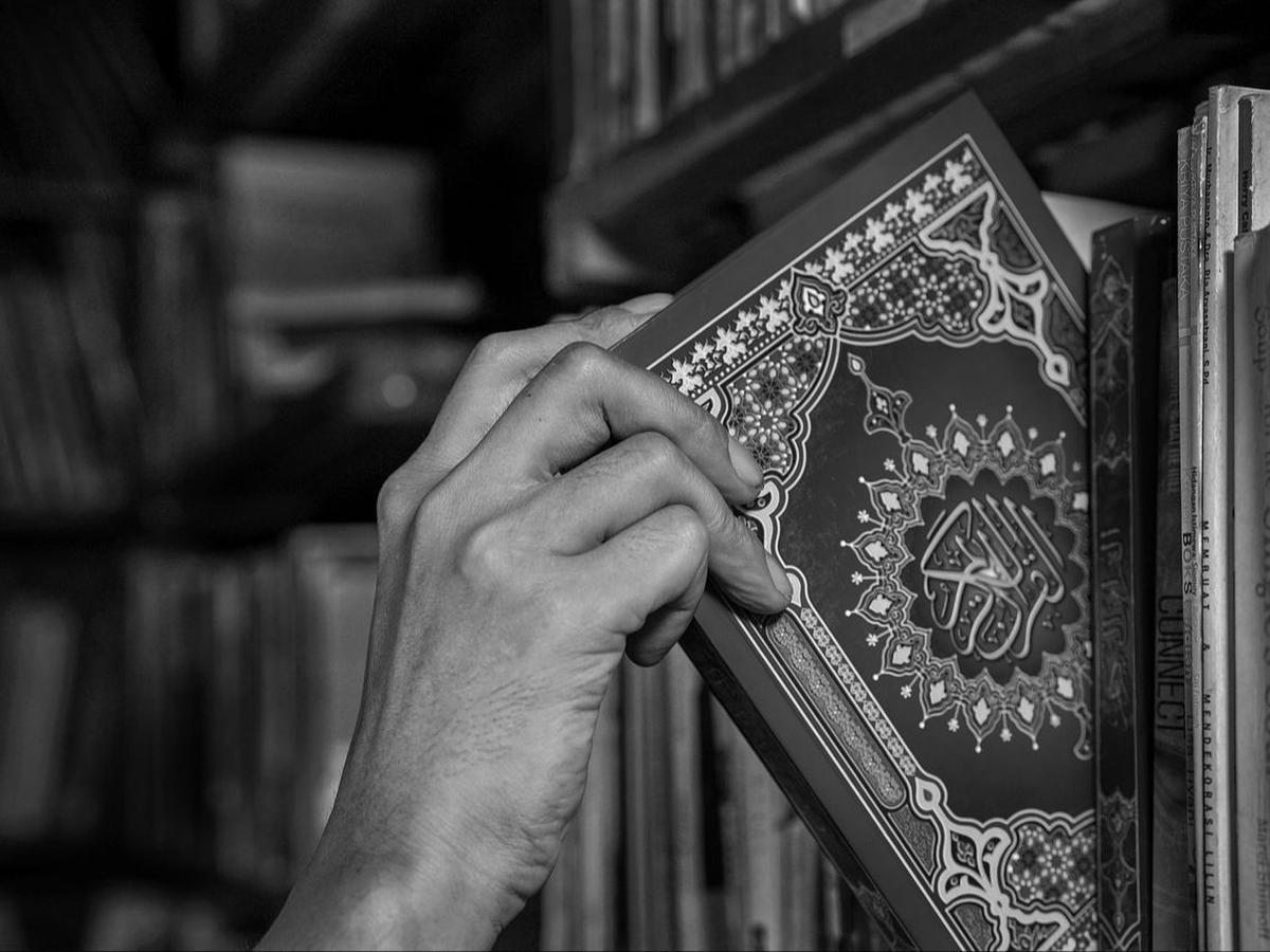 Perbedaan dengan Idgham Bighunnah