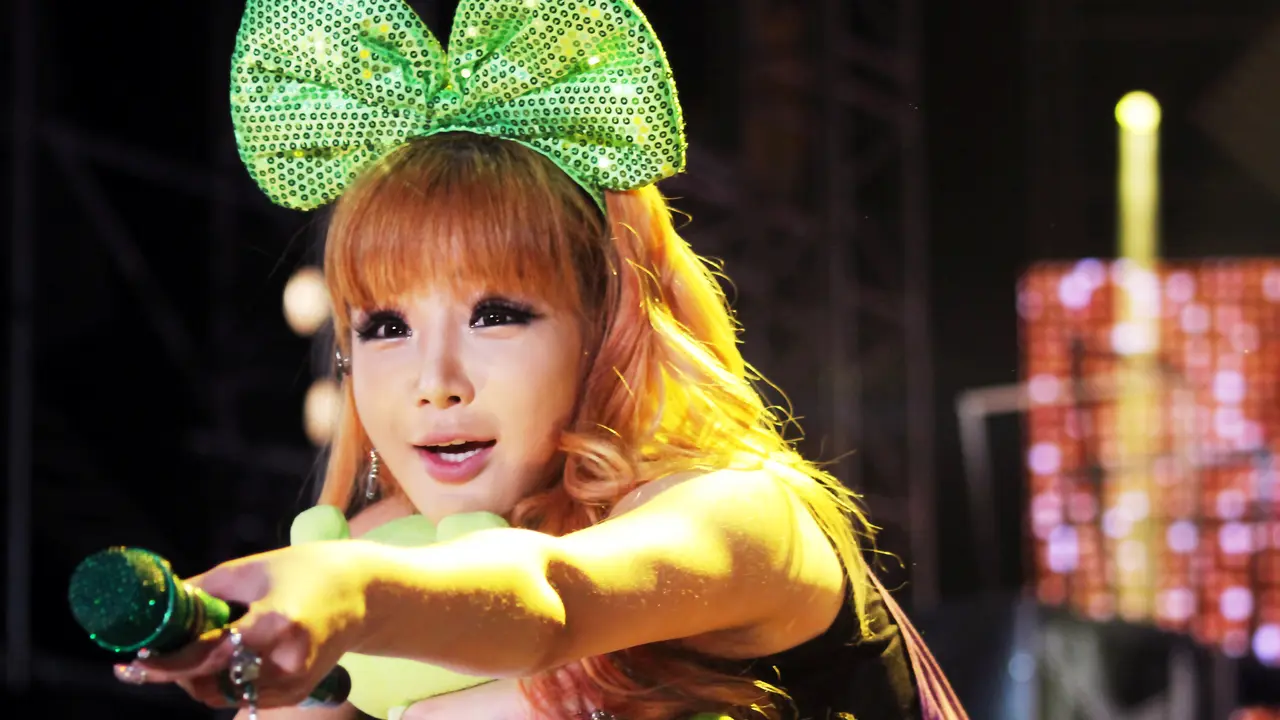 Park Bom