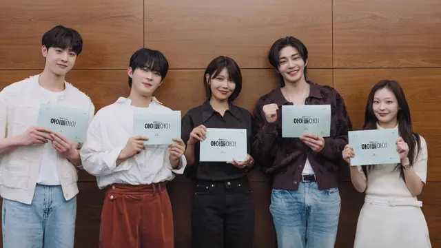 Drama Korea IDOL I