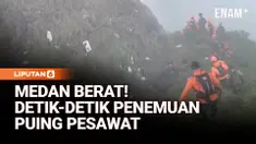 Tim penyelamat Indonesia pada Minggu menemukan puing yang diduga berasal dari pesawat ATR 42-500 milik Indonesia Air Transport yang hilang kontak sehari sebelumnya. Pesawat tersebut dilaporkan menghilang saat mendekati kawasan pegunungan di Pulau Sul...