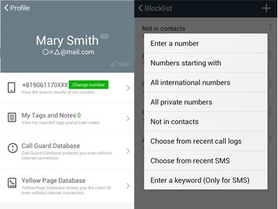 (c) en.lineblog.naver.jp