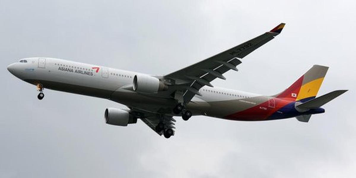 Asiana Airlines