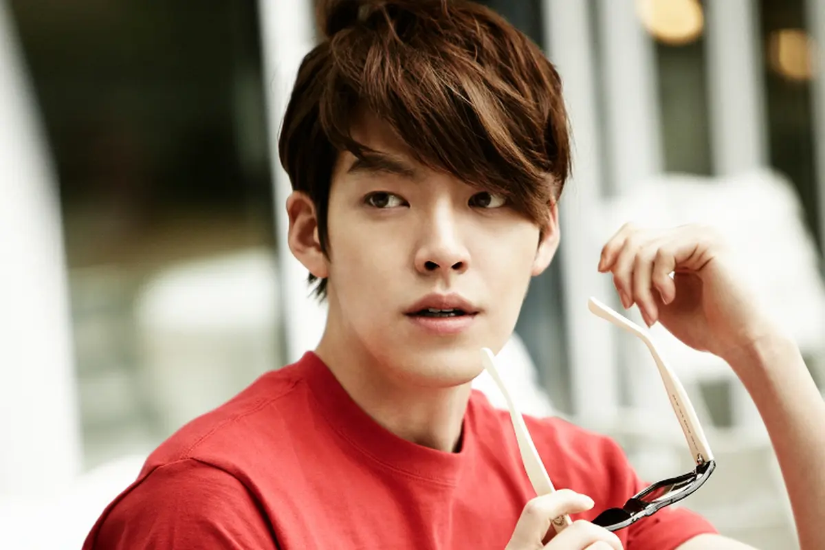 [Bintang] Kim Woo Bin