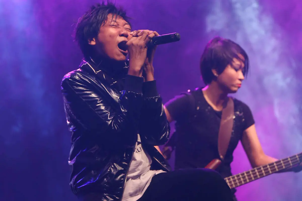 [Bintang] Base Jam