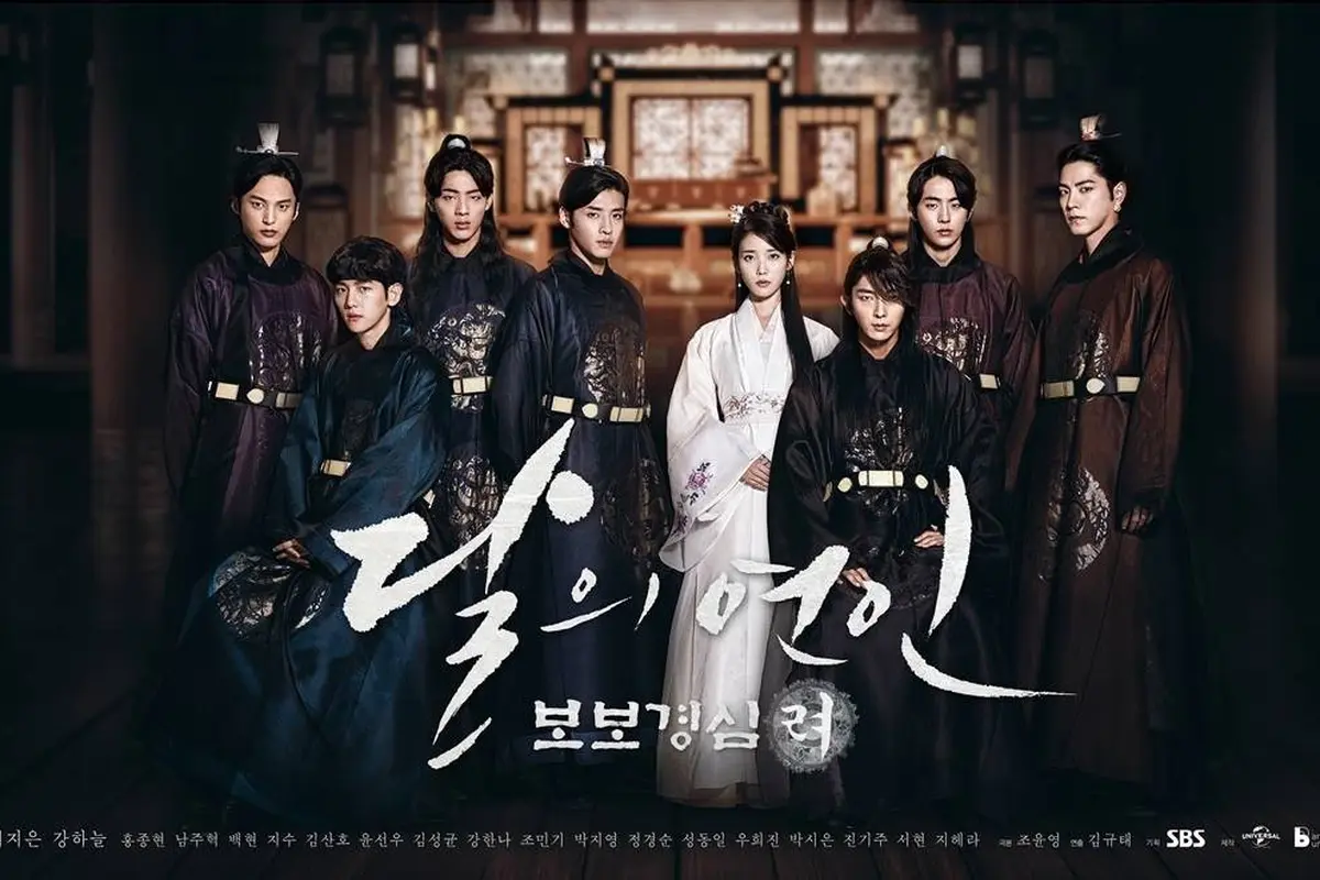 [Bintang] Scarlet Heart