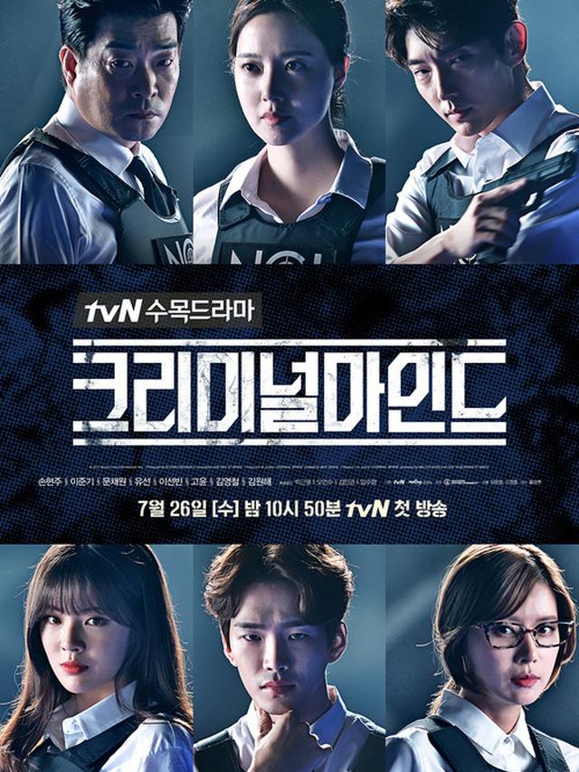 Tonton drakor dengan kasus baru setiap episode (credit: instagram.com/tvn_drama)