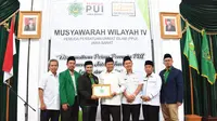 Uu hadir di acara Musyawarah Wilayah (Muswil) IV Pemuda Persatuan Umat Islam (PPUI) Jabar di Bandung.