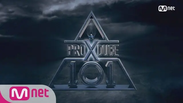 Produce X 101