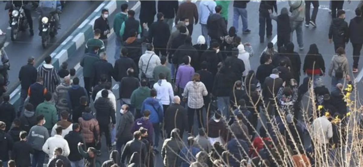 Demo Iran