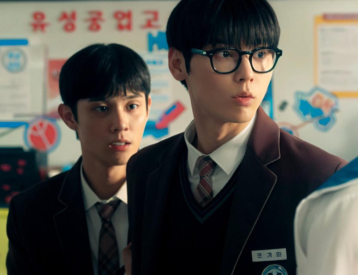 Drama Korea 'STUDY GROUP' Tayang Hari Apa? Ini Link Streaming dan Sinopsis Lengkapnya