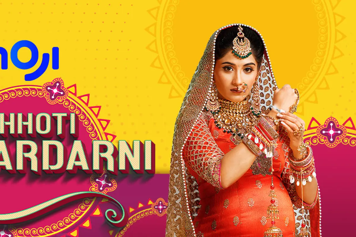 Chhoti Sardarni