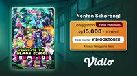 Nonton anime Welcome to Demon School Iruma Kun Season 3 di Vidio. (Dok. Vidio)