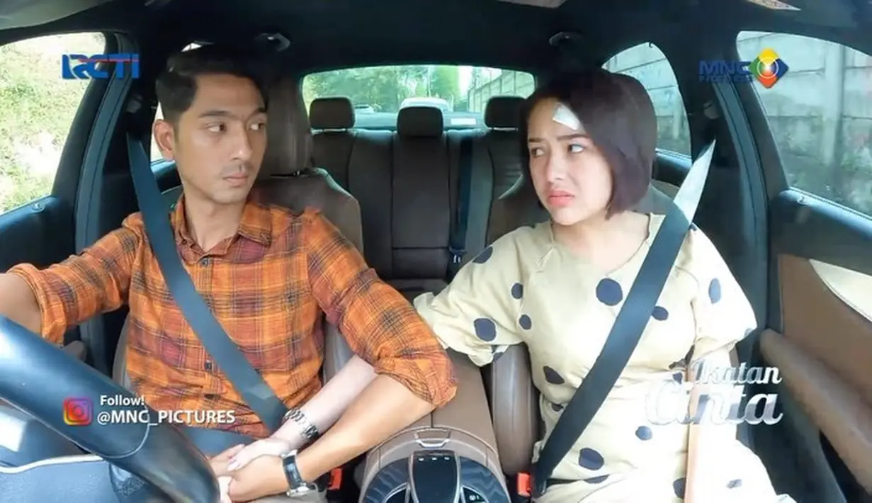 [Instagram/ikatancinta.mncp]