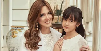 (Instagram/ramadhaniabakrie)