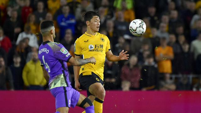 Tottenham VS Wolverhampton Wanderers