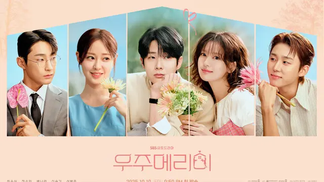 Poster drakor Would You Marry Me. (SBS via Soompi)