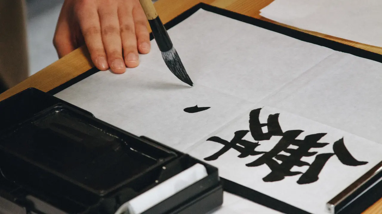 Pentingnya Belajar Bahasa Jepang, Membuka Cakrawala dan Terhubung ke Dunia Global