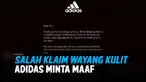 THUMBNAIL ADIDAS