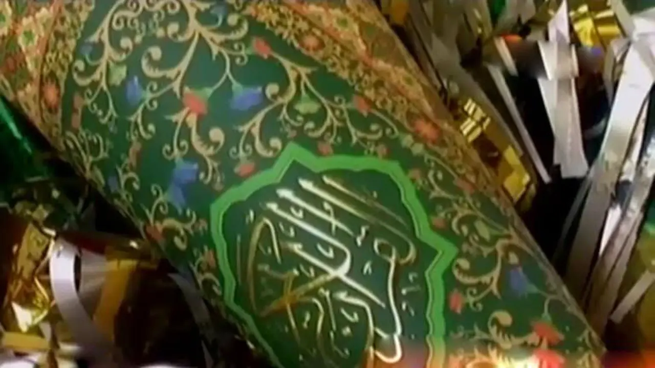 VIDEO: Ratusan Terompet Sampul Al-Quran Diamankan