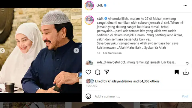 Siti Nurhaliza