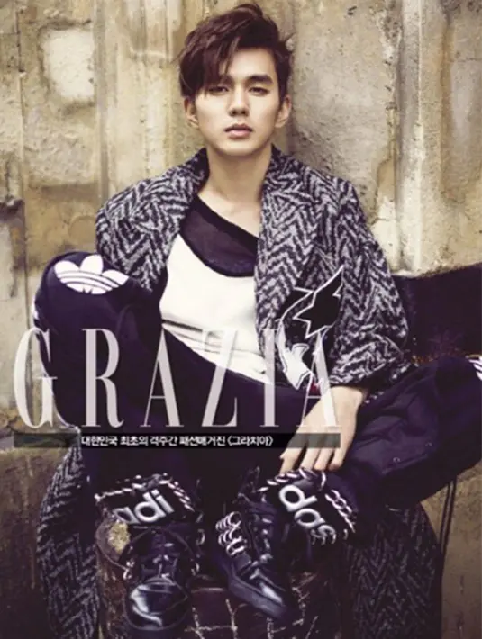 Yoo Seung Ho (Via ©dramafever.com/jje)