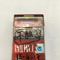 Uang membeli rokok selama 6 bulan ia tabung dan hasilnya iPhone pun berada dalam genggaman. Inilah kisah inspiratifnya. (Foto: Viral4Real)