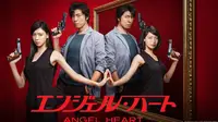 Serial Jepang Angel Heart. (dok. Nippon TV)