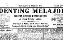 Soenting Melajoe, Surat Kabar Perempuan Pertama Zaman Hindia Belanda yang Terbit di Padang