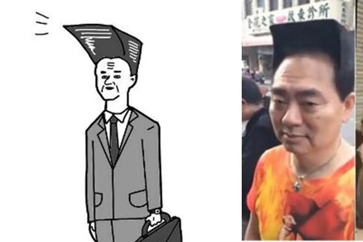 Photo copyright Shanghaiist.com
