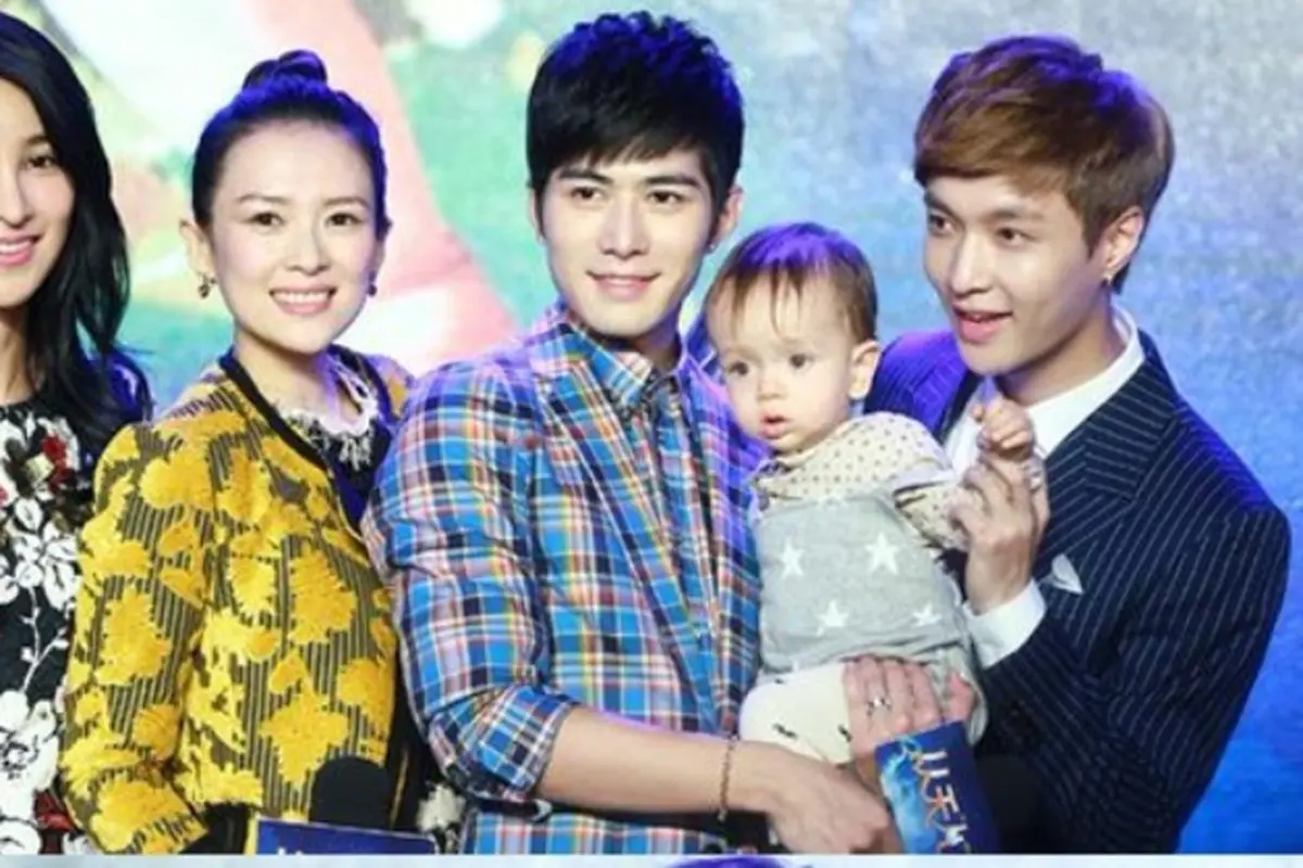 Lay EXO