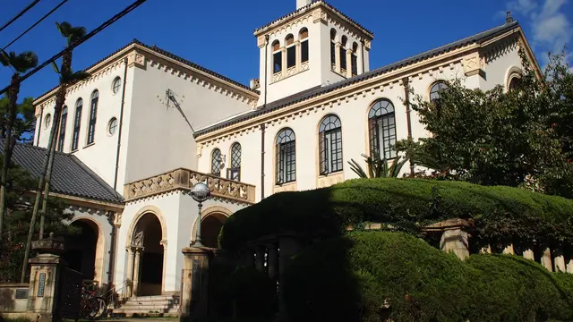 Kyoto University