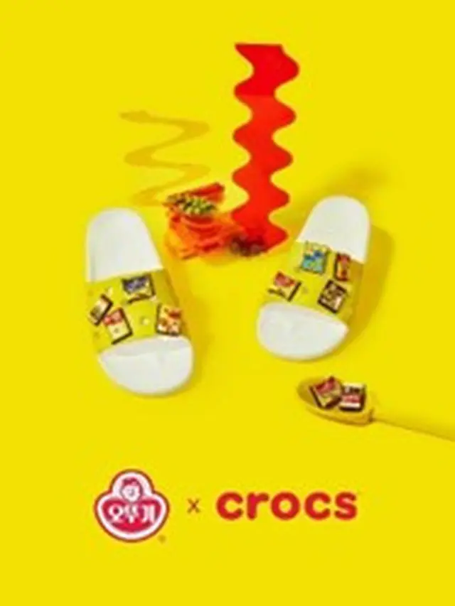 Ottogi X Crocs Classic Slide