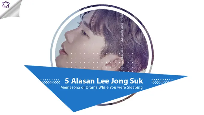 [Bintang] While You Were Sleeping