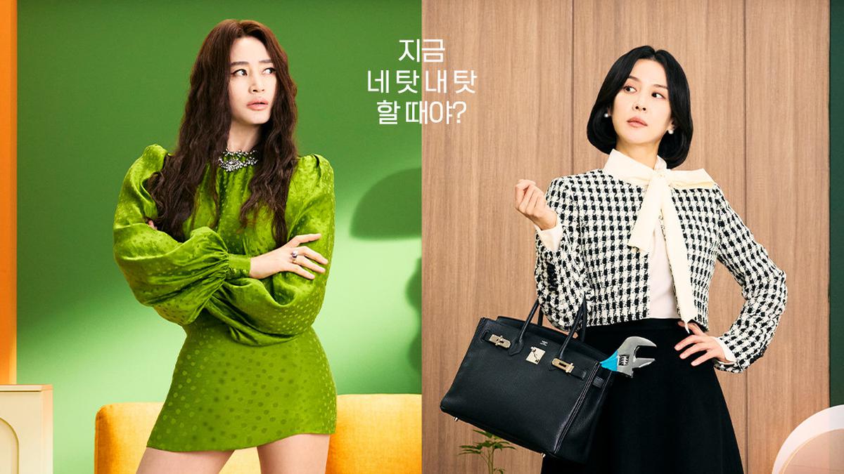 Kim Hye Soo Vs Cho Yeo Jeong, Adu Gaya di Drama The Affair Was Just the Beginning