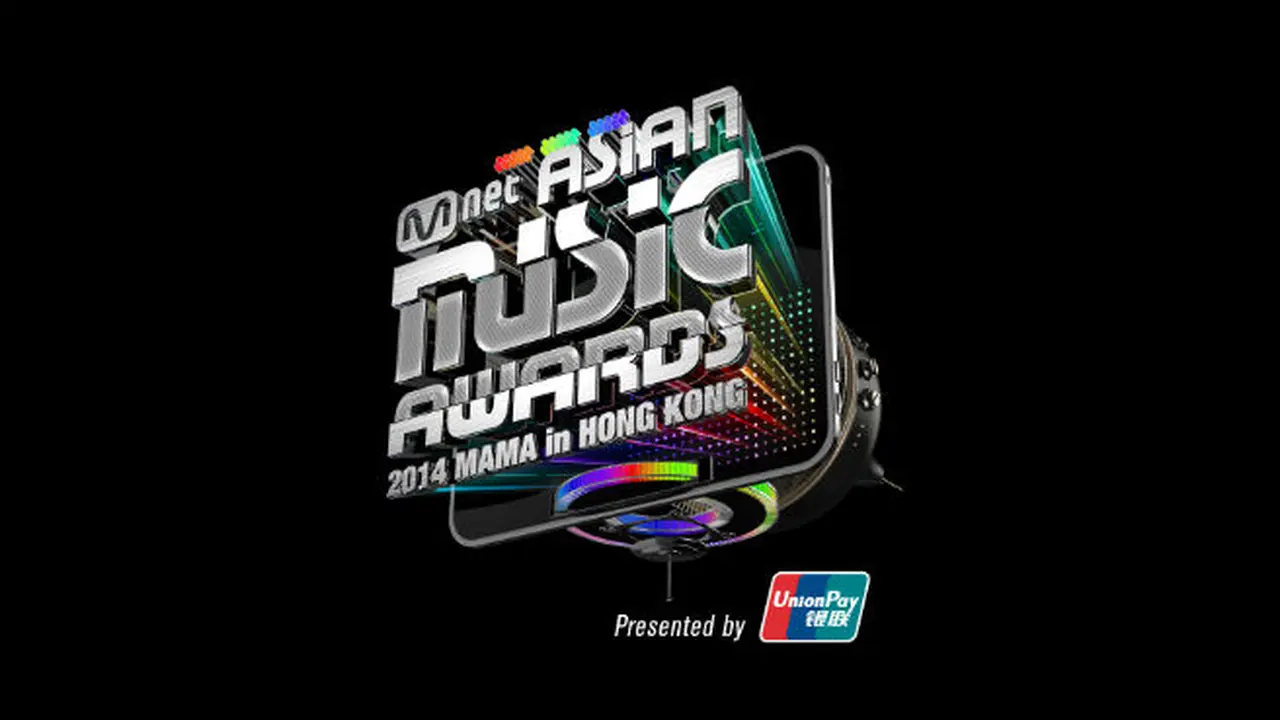 MAMA 2014 Akan Menampilkan Adegan Ciuman di Atas Panggung