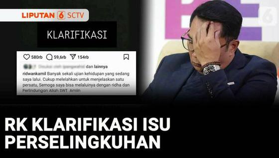 VIDEO: Bantah Isu Selingkuh, Ridwan Kamil: Saat Bertemu, LM Sudah Hamil