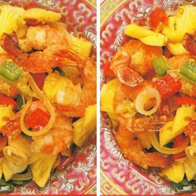 Menu Sahur Udang Tumis Nanas Ramadan Liputan6 Com